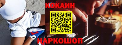 индика Волжск