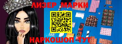 индика Волжск