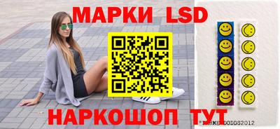 индика Волжск