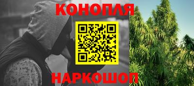 кокаин премиум Волжский