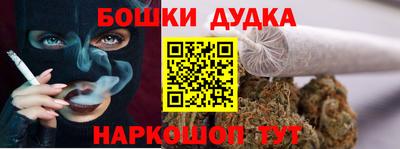 трава Волгодонск