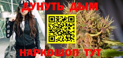 трава Волгодонск