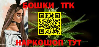 кокаин премиум Волжский