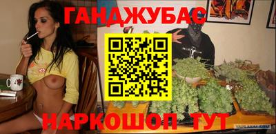 индика Волжск