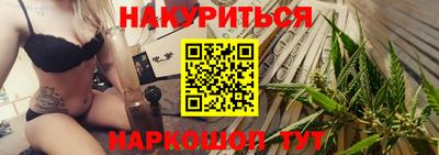 индика Волжск