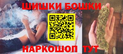 кокаин премиум Волжский