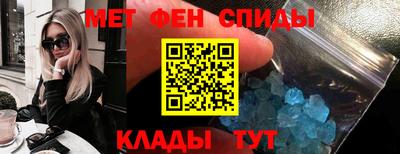 индика Волжск