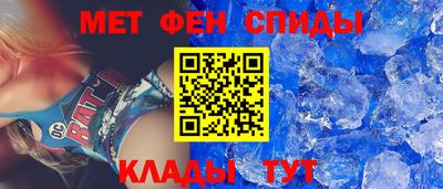кокаин премиум Волжский