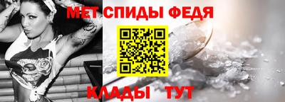 кокаин премиум Волжский
