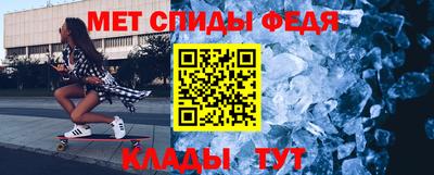 кокаин премиум Волжский