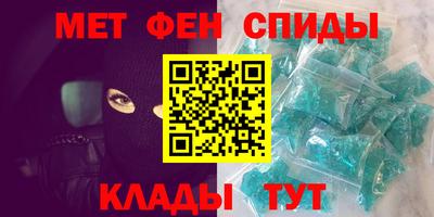 индика Волжск