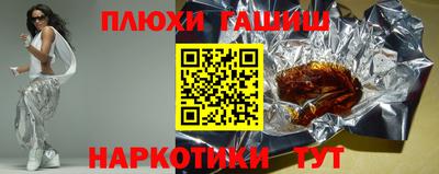 индика Волжск
