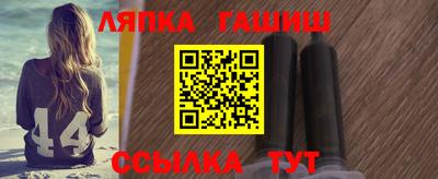 кокаин премиум Волжский